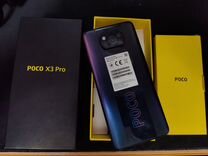 Xiaomi Poco X3 Pro, 8/128 ГБ