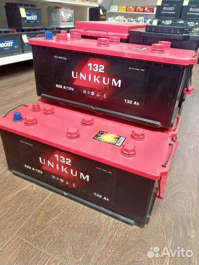 Аккумуляторы грузовые Unikum 132 Ah оп