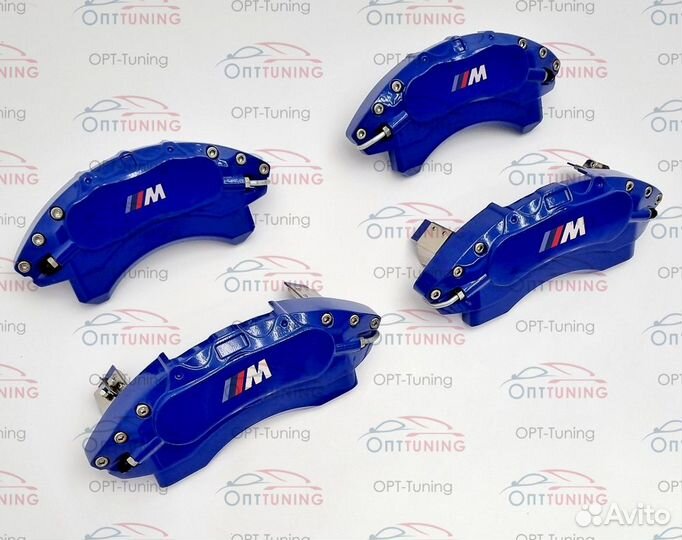 Накладки на суппорта BMW X5 f15 алюминиевые синие