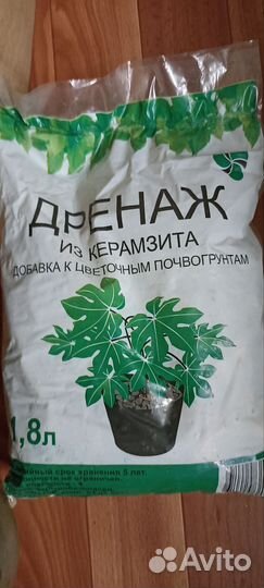 Дренаж из керамзита