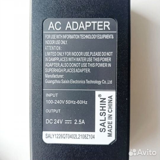 Блок питания телевизора LG 24V 2.5A новый