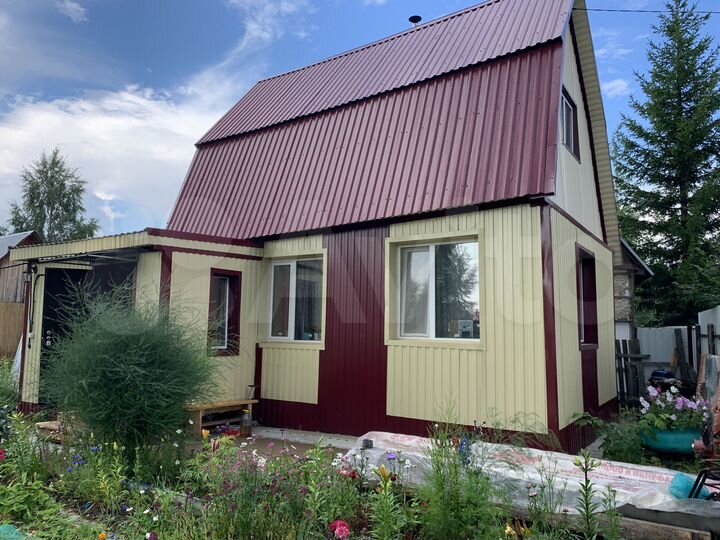 Дом 60 м² на участке 5,5 сот.