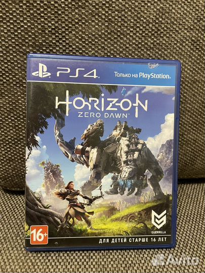 Horizon zero dawn ps4