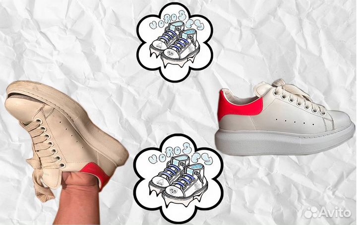 Чистка, Химчистка, реставрация кроссовок, обуви