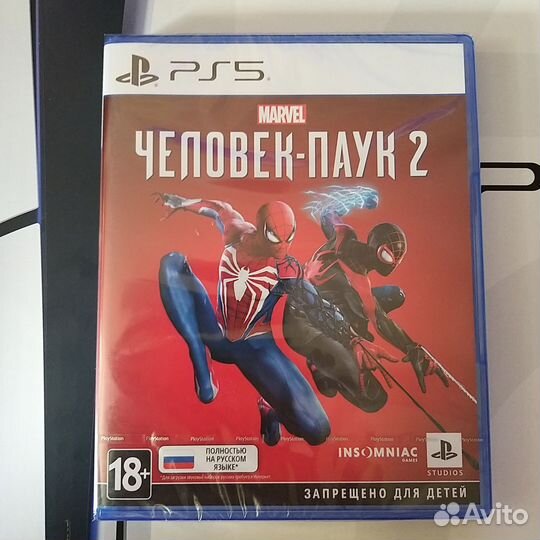 Человек паук2 пс5