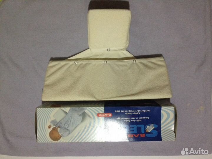 Подпорка для малыша