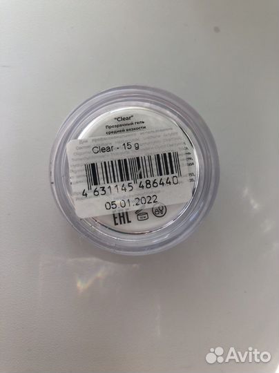 Гели космопрофи