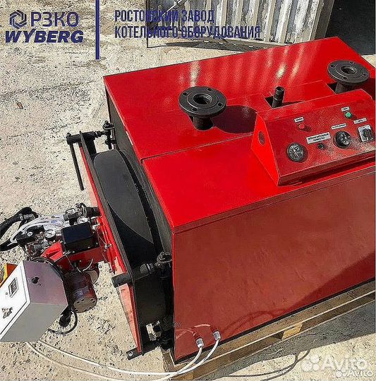 Котел промышленный (Отработка/Дизель/Газ)