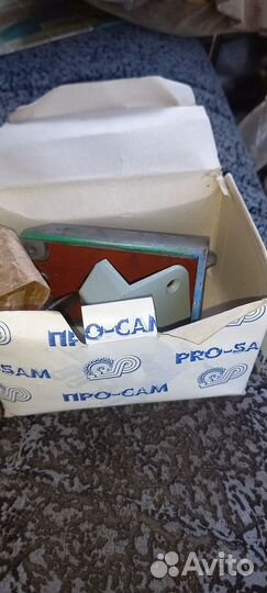 Замок дверной накладной СССР