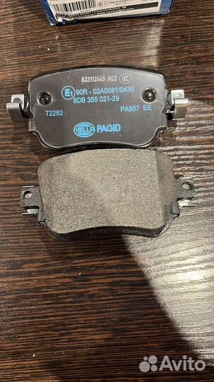 Колодки тормозные задние VAG Hella 8DB355021291