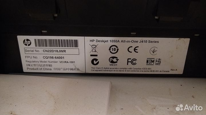 Сломанные принтеры на запчасти