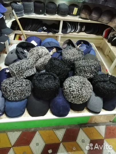 Каракуль папаха ушанка