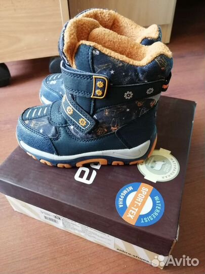 Ботинки на мальчика
