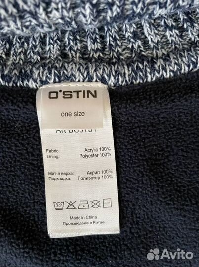 Манишка ostin