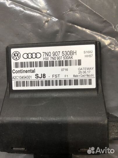 Блок управлерия шлюзом RCD