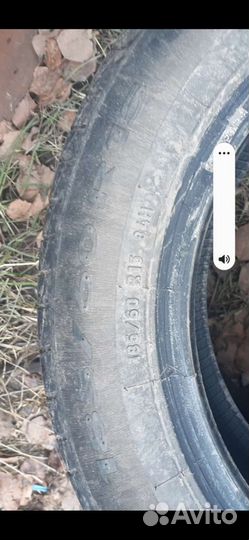 Pirelli Cinturato P1 185/60 R15