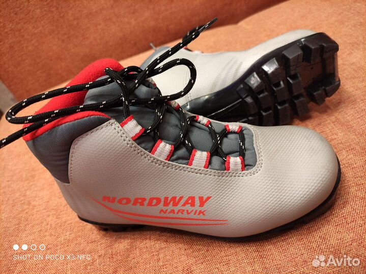 Лыжные ботинки