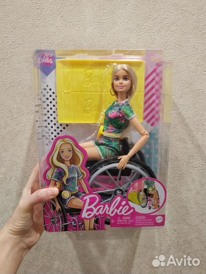 Barbie Fashionistas 165