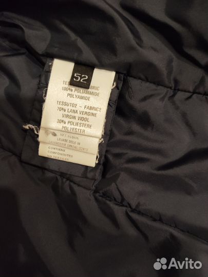 Куртка мужская Baldinini