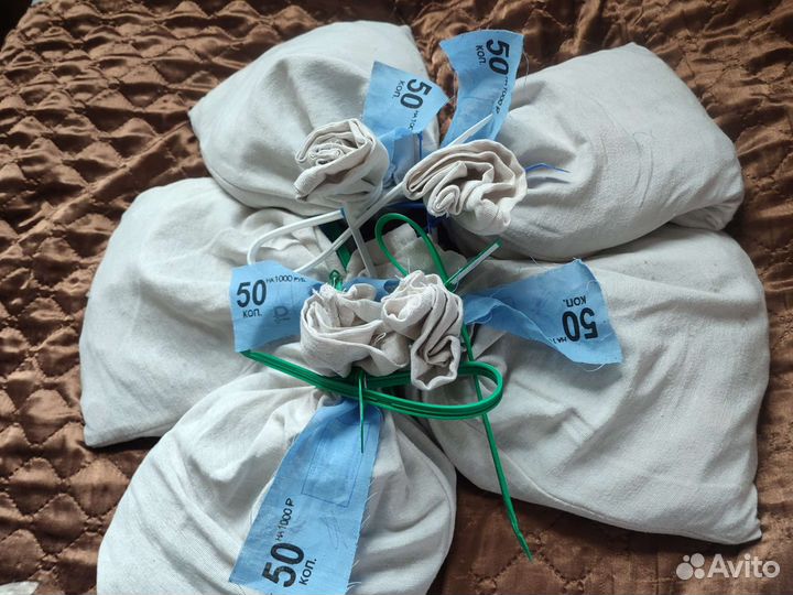 Мешок 50 копеек 1997-2015 солянка 2023 года