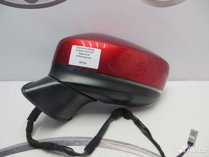 Зеркало левое боковое Mazda CX-5 KF 6 Контактов
