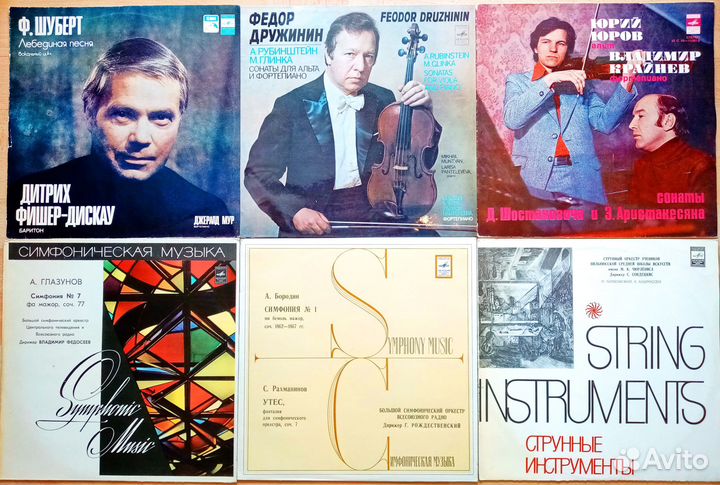 Классика. Бах Бетховен Моцарт Чайковский