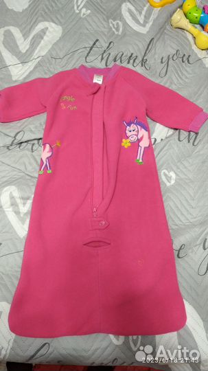 Спальный мешок