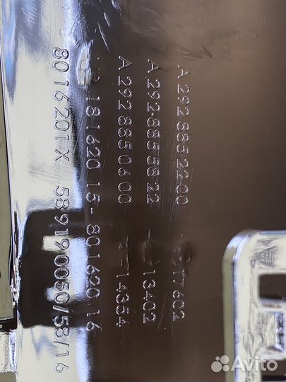 Mercedes W292 C292 AMG комплект хрома бампера