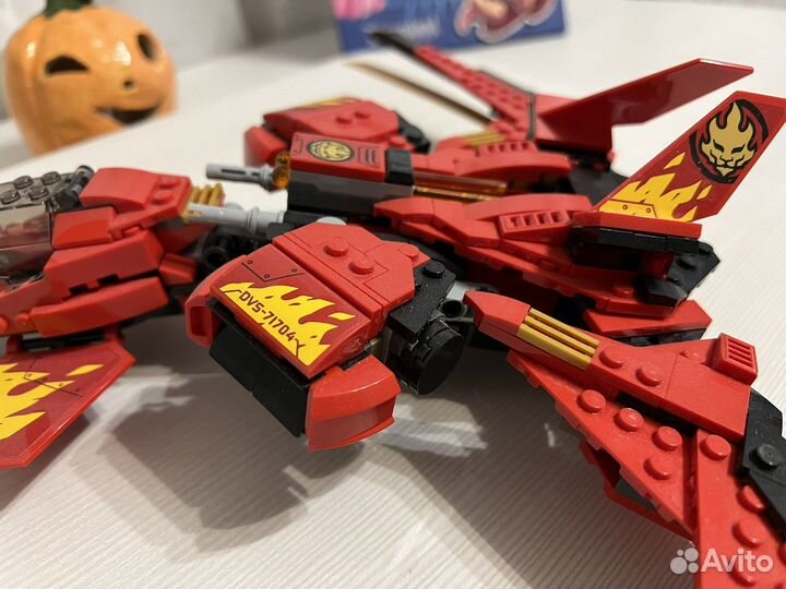 Lego Ninjago 71704