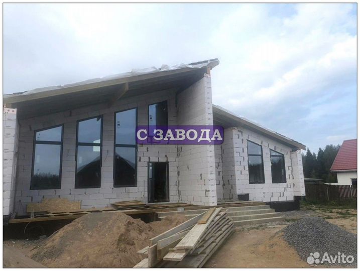 Окна пластиковые пвх