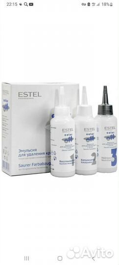 Смывка для волос