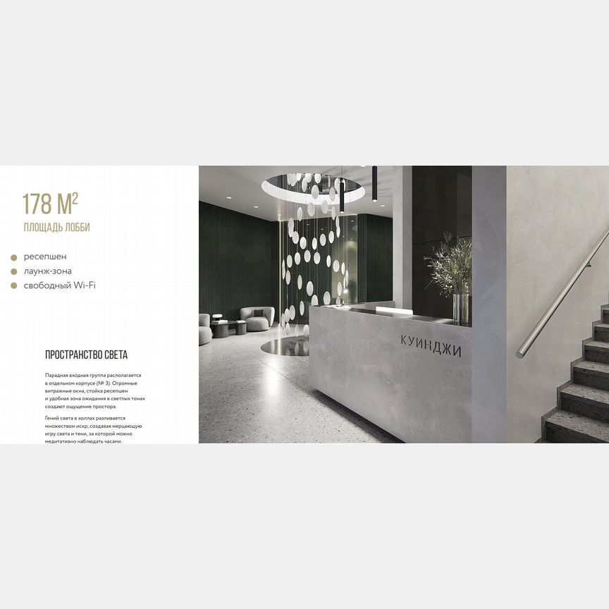 2-к. квартира, 48,7 м², 4/14 эт.