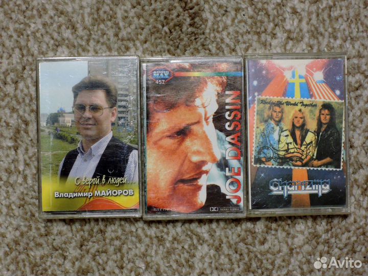 Аудиокассеты с записями