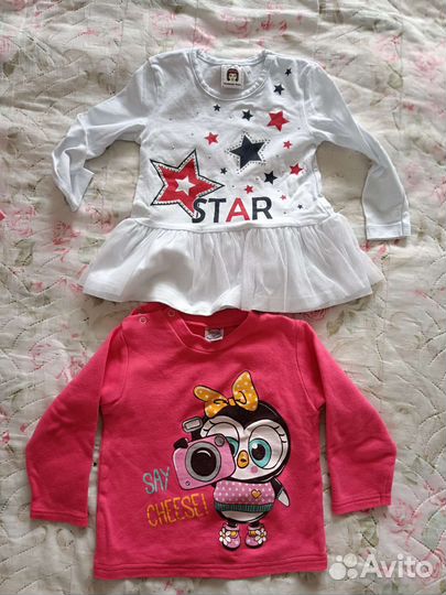 Детские вещи пакетом для девочки