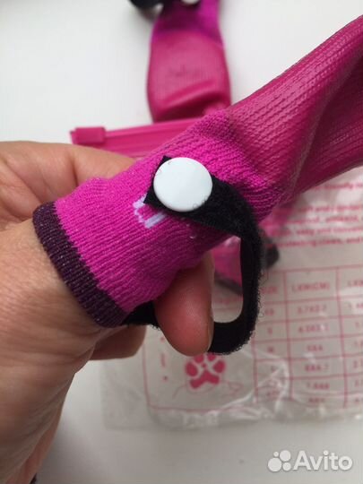 Обувь для маленькой собачки