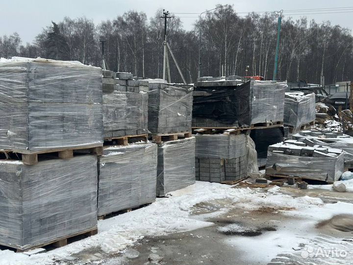 Тротуарная плитка нового вида