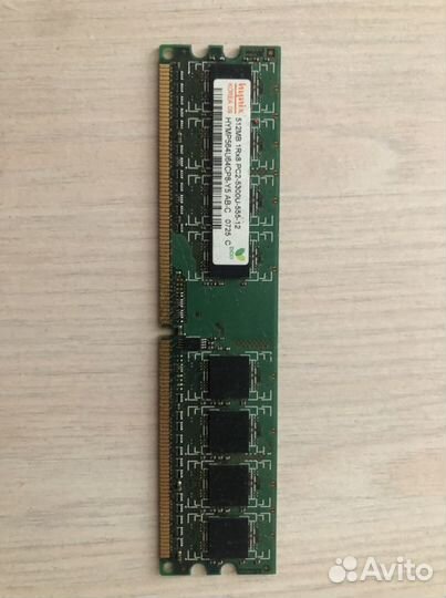 Оперативная память ddr2