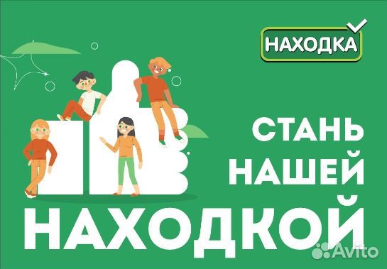 Продавец-кассир (Комсомольский переулок, 22)