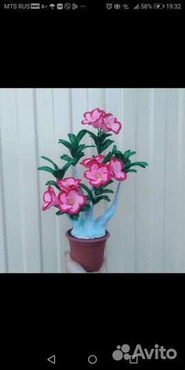 Изделия из бисера