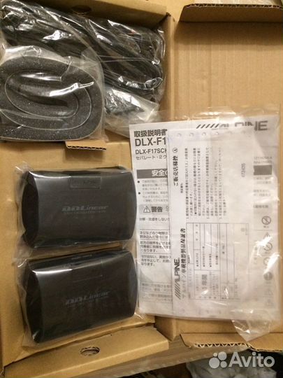 Hi End комплект Alpine dlxf17S