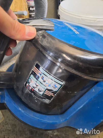 Пылесос Samsung