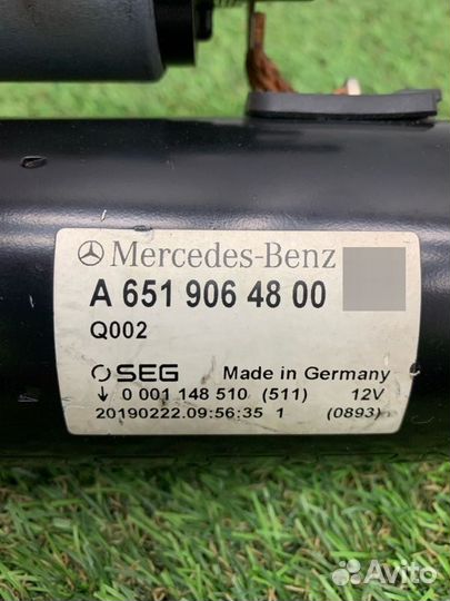 Стартер Mercedes-Benz Glc C253 OM651 2019