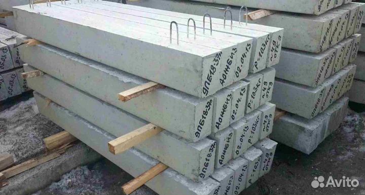 Плита дорожная пдн опт