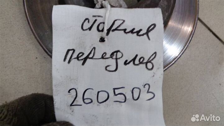 Диск тормозной передний Daihatsu Storia 1998-2000