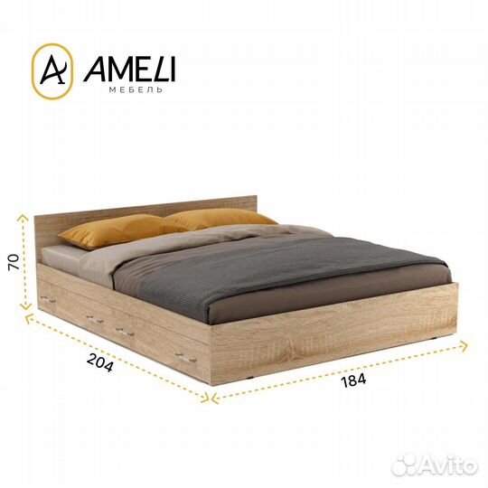 Двуспальная кровать с ящиками стандарт 180 Сонома