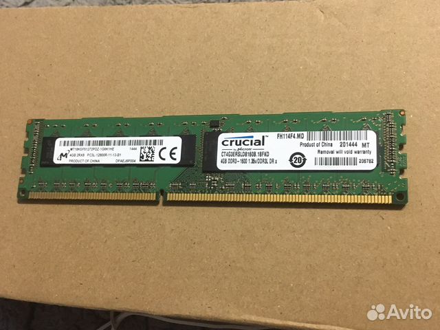 Серверная память ddr3L reg ecc 4гб