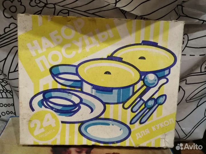 Игрушки СССР