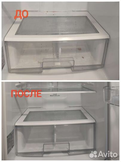 Уборка квартир, офисов, домов