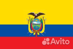 Национальные флаги