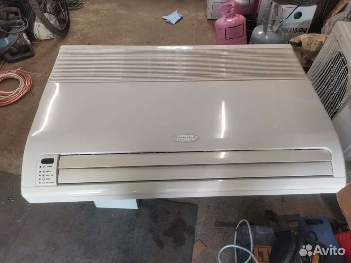 Кондиционер